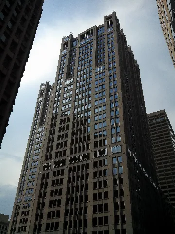 101 Federal Street, Boston Ma