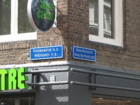 2011 07 Straatnamen Drachten