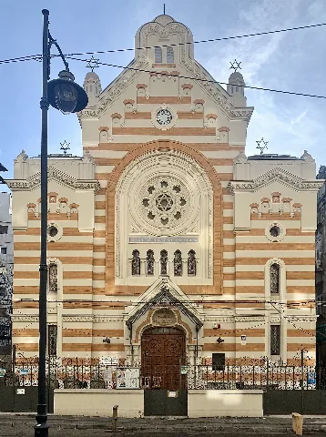 3, Strada Mămulari, Bucharest (Romania)