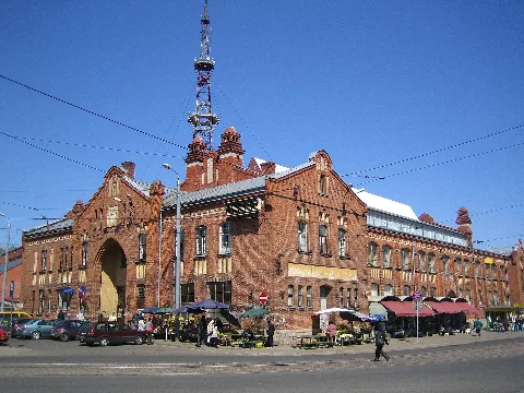 Agenskalns Marketplace