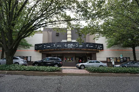 Amc Loews Shirlington 7 Main Entrance; Shirlington, Arlington, Va; 2014 05 17