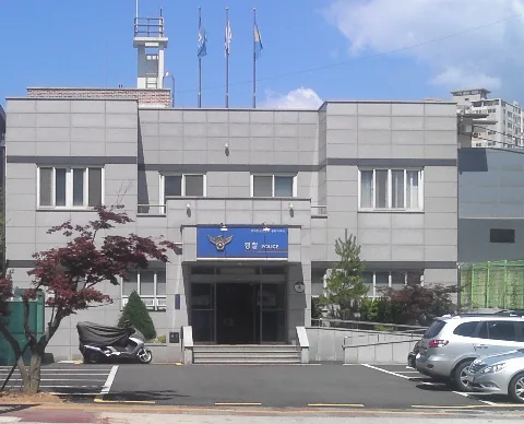 Anseong Police Station Gongdo Police Box