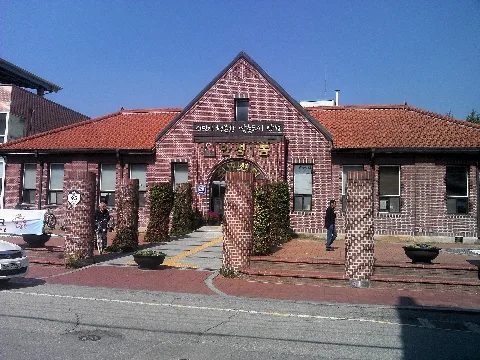 Anseong1 Dong Office