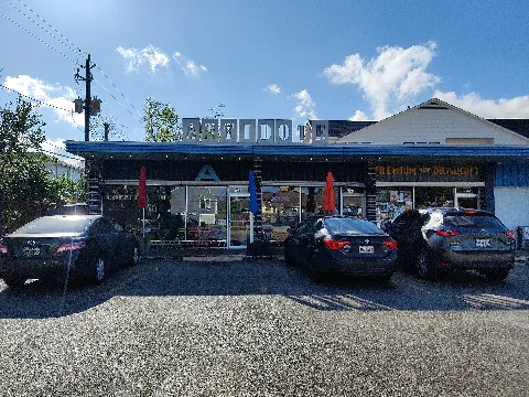 Antidote Coffee (50724)