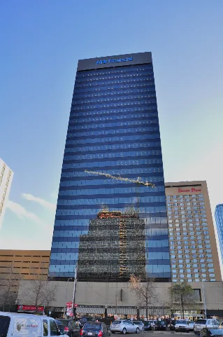 Atb Financial, Mnp Tower, Edmonton