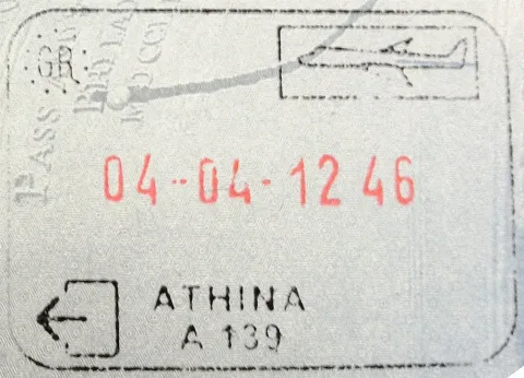 Athens Airport Passport Stamp