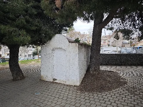 Barraca De Vinya Dels Jardins De Lluís Companys