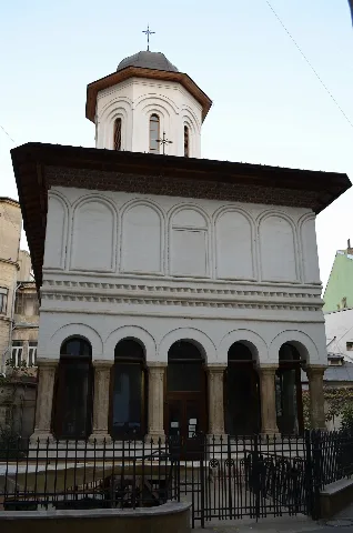 Biserica "Intrarea Maicii Domnului În Biserică" Doamnei