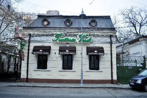 Bucharest Trattoria Verdi In Str. Mendeleev 01