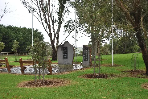 Bushfield War Memorial