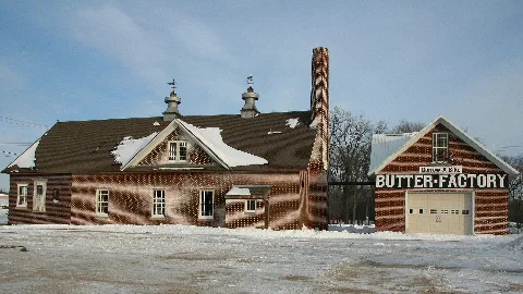 Buttercheesefactory