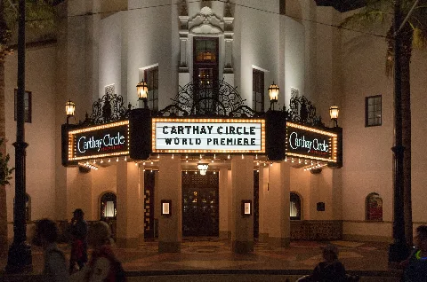 Carthay Circle Marquee Night 2014