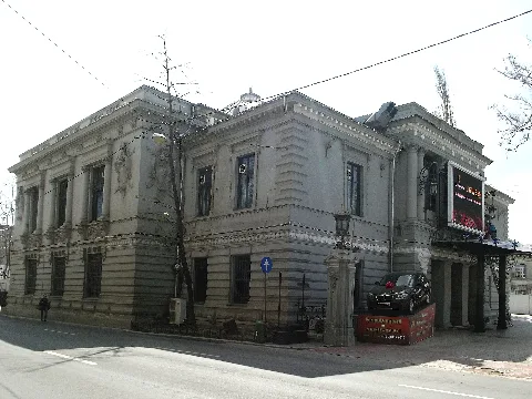 Casa Vernescu On Calea Victoriei