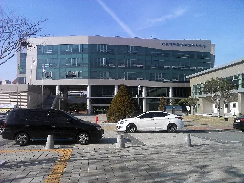 Cheongju Office Of Education
