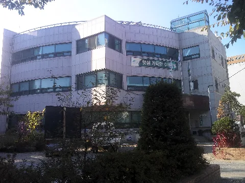 Cheongju Sugok2 Dong Office