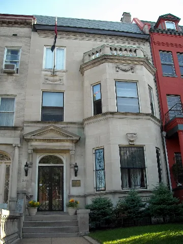 Embassy Of Sudan, Washington