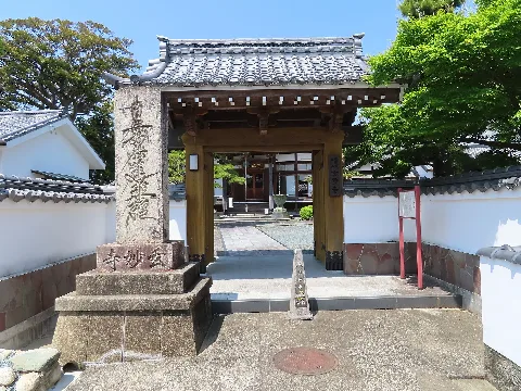 Genmyo Ji, Sanmon