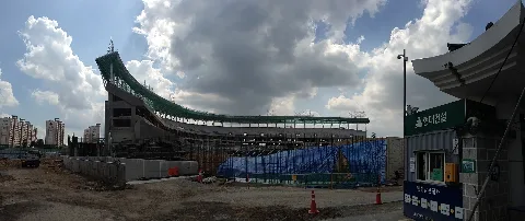 Gwangju Baseball Stadium Panorama