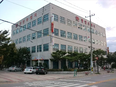 Gwangyang Post Office
