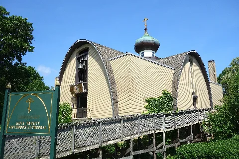 Holy Trinity Orthodox Cathedral Boston, Ma Dsc06978