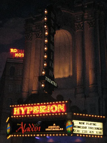 Hyperion Theater 331