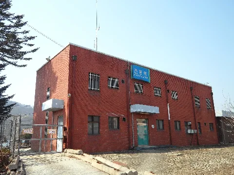 Jeondong Station