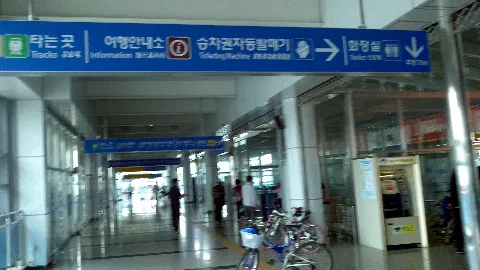 K135 Yangpyeong 01