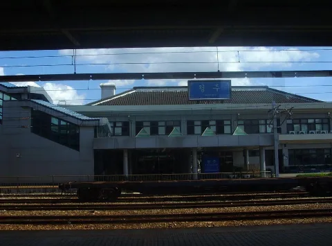 Korail Chungbuk Line Cheongju Station