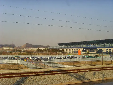 Korail Gyeongbu Highspeed Line Cheonanasan Station