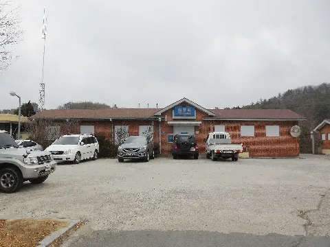 Korail Impo Station