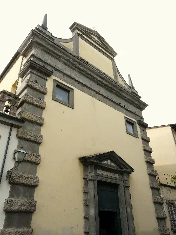 Lucca Chiesa Della Santissima Trinità Facciata