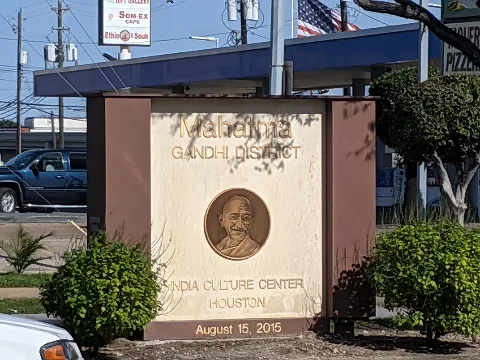 Mahatma Gandhi District