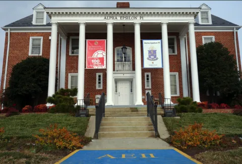 Marylandaepihouse