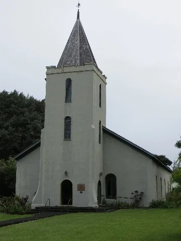 Maui Wananalua Church Front