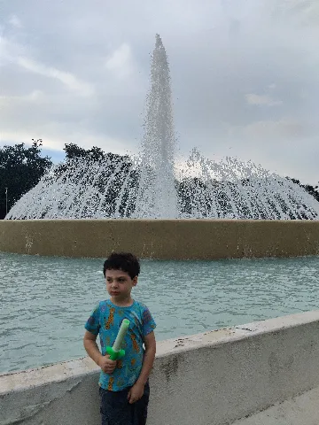 Mecom Fountain (87216)