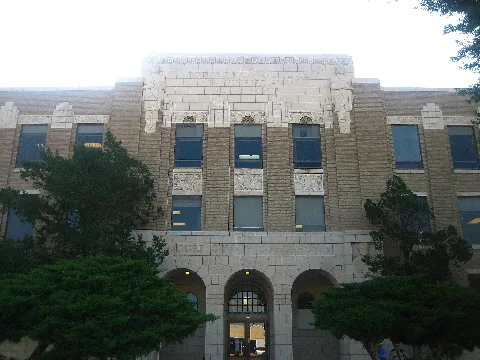 Moore County, Tx, Courthouse Img 0574