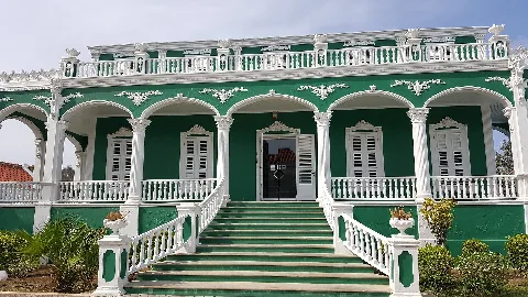 Nationaal Archief Curaçao Scharlooweg 79 (Willemstad)