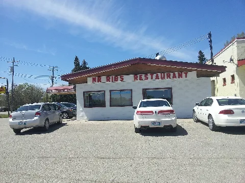 Neepawa, Mb R0J, Canada Panoramio (2)