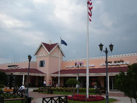 North Georgia Outlet Mall Dawsonville Ga Panoramio Chanilim714