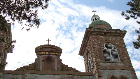 Saint Ninian's Cathedral