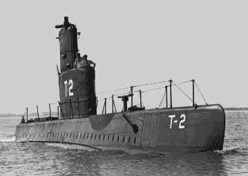 Uss Marlin (Sst 2)
