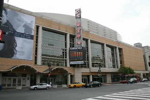 Verizon Center Wide
