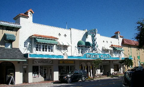 Verotheatre