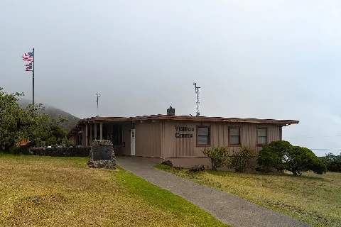 Visitor Centre Of The Mount Haleakala National Park Maui Hawaii (44826505235)