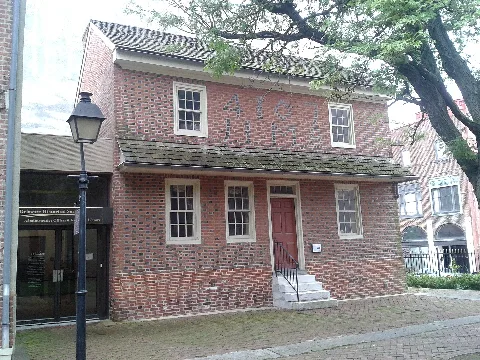 Zachariah Ferris House In 2016