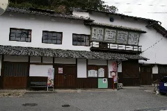 上下町04 Joge Town Panoramio