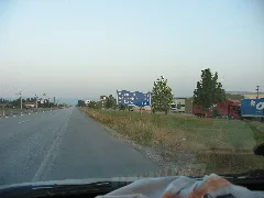 16400 Kulaca İnegöl Bursa, Turkey Panoramio