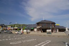 道の駅さんわ182ステーション Panoramio