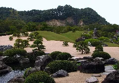 Adachi Museum Of Art Garden 02