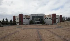 Adnan Menderes University Atatürk Congress Center